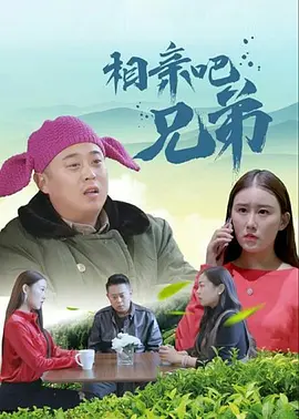 女无
